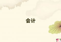 ɫ(yng)^(q)ʮW(xu)(hu)Ӌ(j)(sh)Ӗ(xn)