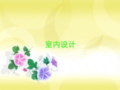 2025mA(ch)W(xu)҃(ni)O(sh)Ӌ(j)
