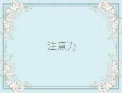 20256^(q)W(xu)עӖ(xn)W(xu)У