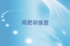 20256ҽʮpIӖ(xn)C(gu)