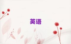 ٶɅ^(q)ʮиӖ(xn)C(j)(gu)