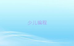 ӑc^(q)10(qing)׃̙C(j)(gu)