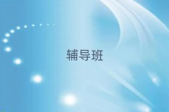 μϸӢZ(yu)