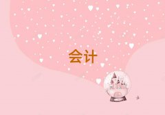˶ǰʮĳ{Ӗ(xn)