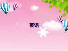 xиӖʮ