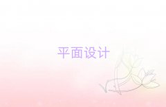 VƽO(sh)Ӌ(j)Ӗ(xn)C(j)(gu)ǰʮ