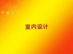 BTBT汣ۅ^(q)ǰʮ҃(ni)O(sh)Ӌ(j)Ӗ(xn)