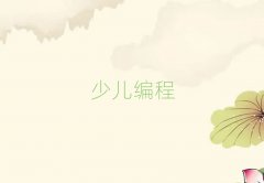 |ݸӾӖWУǰʮ