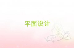 ꖿVƽOӋC