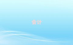 ꖝ^(q)ʮcpaW(xu)У