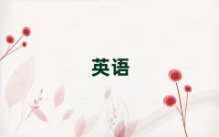 ݅^(q)ʮӢZZC(gu)