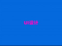 AIكӖ(xn)W(xu)M