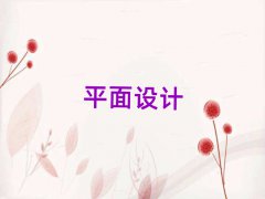 2025mƽO(sh)Ӌ(j)Ӗ(xn)(bo)
