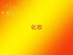 2025ɶ^(q)҃(ni)OӋӖWУ