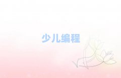 Ͼػ^(q)ͯͯ׃ČW(xu)