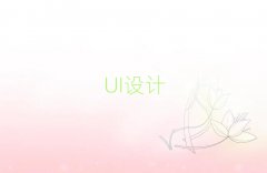 A^(q)UIO(sh)Ӌ(j)Ӗ(xn)A(ch)
