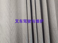 ͲW(xu)(hu)Ӌ(j)㻯Ӗ(xn)ʮ(qing)