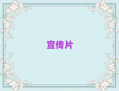 hǰʮI(y)VƬr