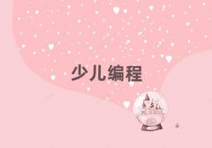 ǅ^(q)ͯͯ޾Ӗ(xn)W(xu)(x)