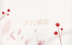 ڹ^(q)ͯͯEV3كӖWУ