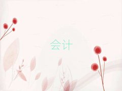 Ǳ^(q)WעԕӋӖʮ