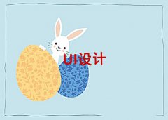 LɳUIO(sh)ӋӖ(xn)C(gu)