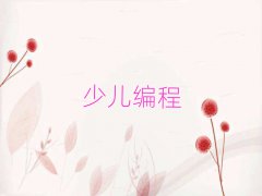 |ݸͯͯ׃ӖC
