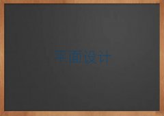 2025Vݰƅ^(q)W(xu)ƽO(sh)Ӌ(j)(bo)