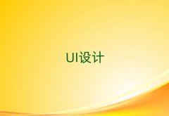 ʏF^(q)W(xu)UIO(sh)Ӌ(j)(bo)