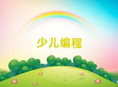 ڹ^(q)ͯͯ׃Ӗ
