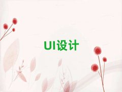 2025^(q)UIO(sh)ӋӖ(xn)