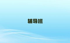 2025ݸлWan