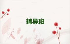 2025μRμ^(q)Ӗ(xn)