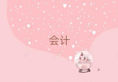 ͨ紨^(q)ǰʮ(hu)Ӌ(j)C