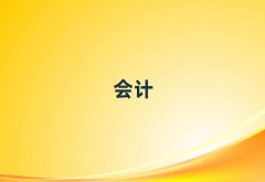 ǰʮ(w)