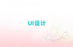2025m̅^(q)UIOӋӖ