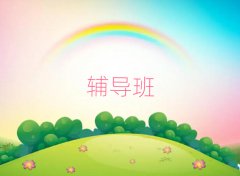 2025˲лWһһ