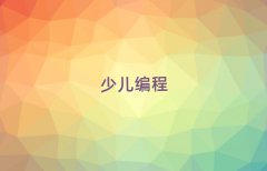 |ݸͯͯ꾎Ӗ(xn)X(qin)