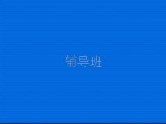 2025ꖝ^(q)Сa(b)(x)