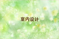 P^(q)҃(ni)O(sh)Ӌ(j)Ӗ(xn)9.9Ԫn̰
