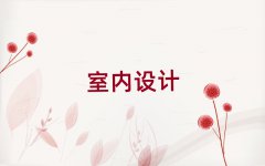 2025һһ҃OӋӖ