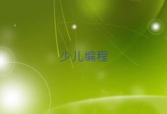 ͯͯ꾎Ӗ(xn)W(xu)M