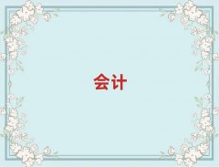 ؑcҪ^(q)ʮcmaW(xu)У
