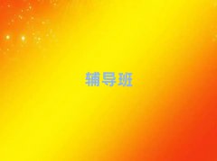 2025СW(xu)Ӗ(xn)