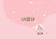 麣T(mn)^(q)UIO(sh)Ӌ(j)Ӗ(xn)9.9Ԫn̰