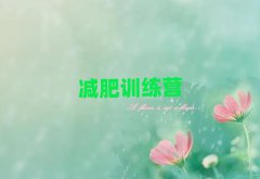 МpӖ(xn)I