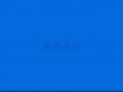 2025M҃(ni)O(sh)Ӌ(j)Ӗ(xn)