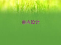 ˲҃OӋӖҪW