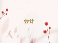 Bɳӿڅ^(q)ʮӋĘI(y)YCWУ