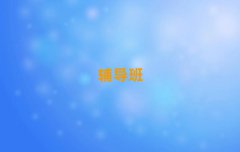 ꖺõĳZa(b)(x)C(j)(gu)